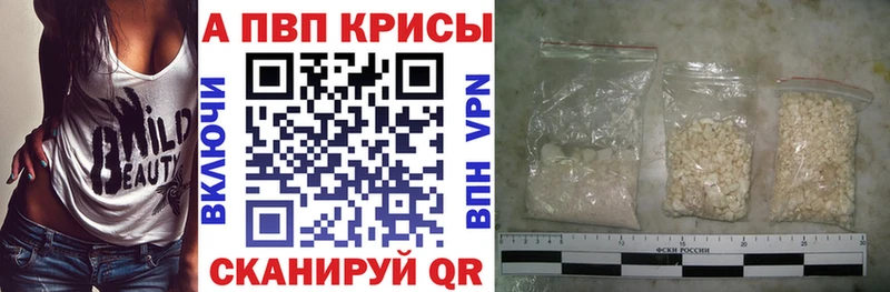 Виды наркоты Благодарный АМФЕТАМИН Марихуана МЕТАДОН Альфа ПВП Гашиш Cocaine МЕФ