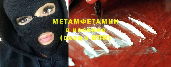 ECSTASY Баксан