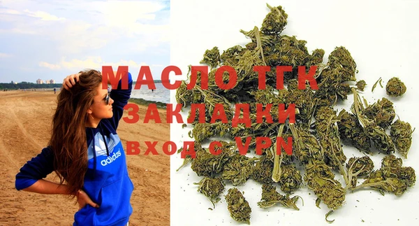 ECSTASY Баксан