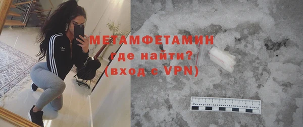 ECSTASY Баксан