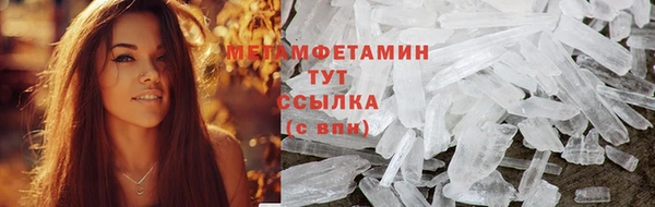 мяу мяу мука Балабаново