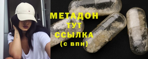 ECSTASY Баксан