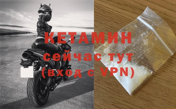 хмурый Балахна