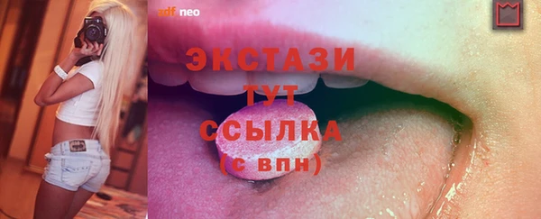 мяу мяу мука Балабаново