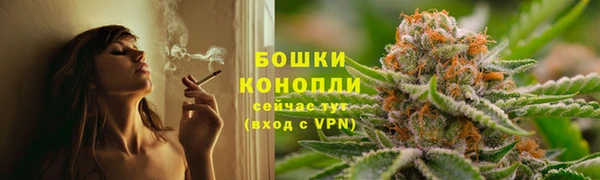 хмурый Балахна