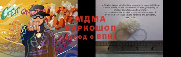 ECSTASY Баксан
