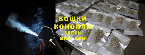 мяу мяу мука Балабаново