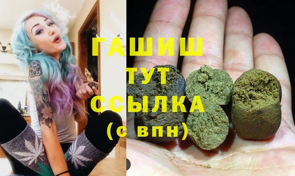 мяу мяу мука Балабаново