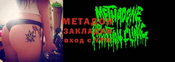 ECSTASY Баксан