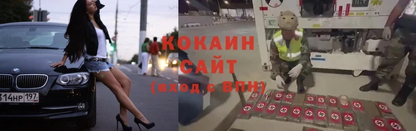 хмурый Балахна