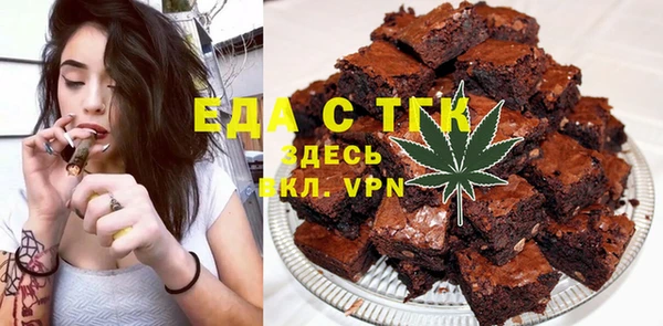 мяу мяу мука Балабаново