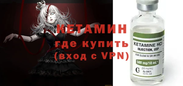 ECSTASY Баксан