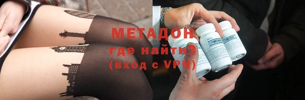 хмурый Балахна