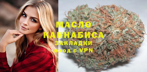 мяу мяу мука Балабаново