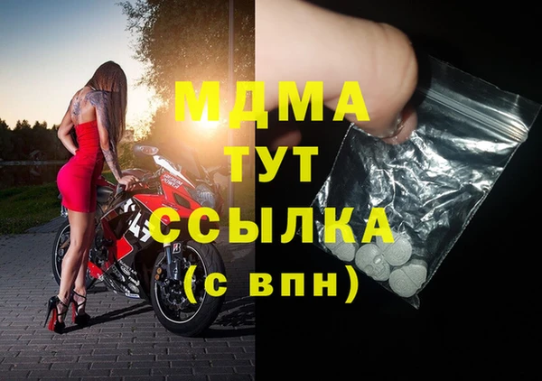 хмурый Балахна