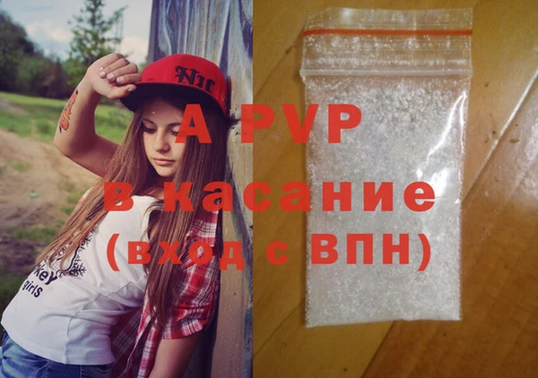 мяу мяу мука Балабаново