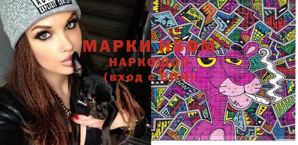 мяу мяу мука Балабаново