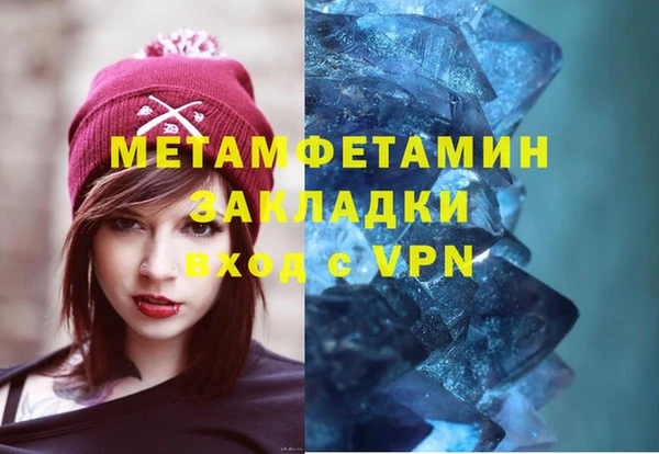 мяу мяу мука Балабаново