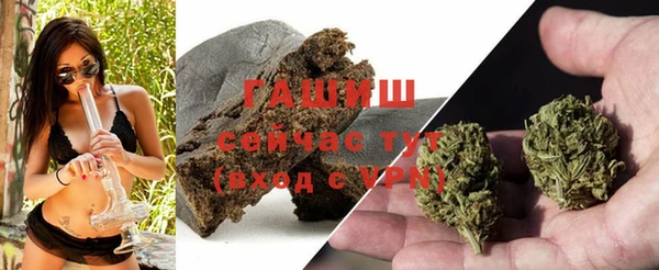 ECSTASY Баксан