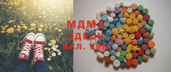 хмурый Балахна