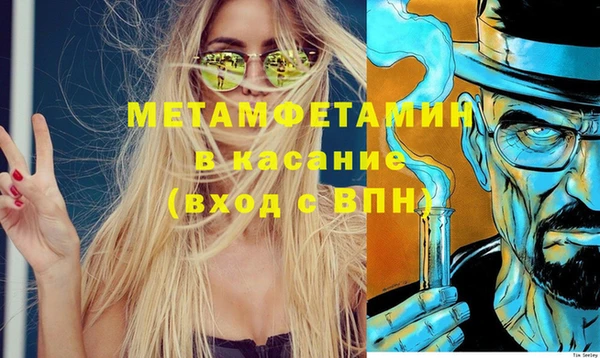 хмурый Балахна