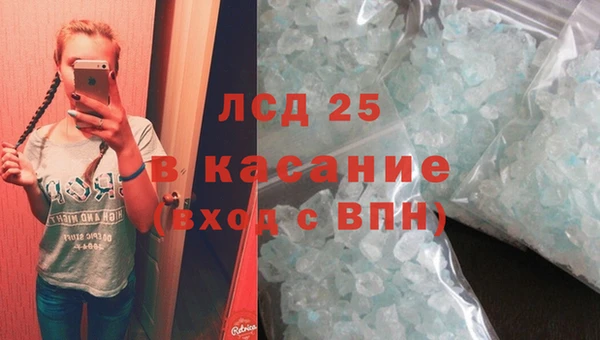 ECSTASY Баксан