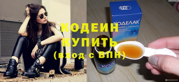 ECSTASY Баксан