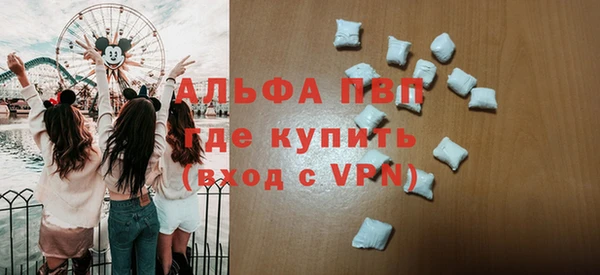 мяу мяу мука Балабаново