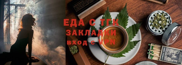 хмурый Балахна