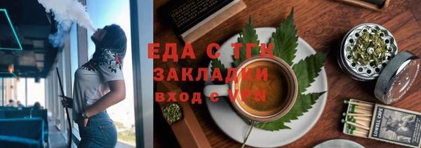 ECSTASY Баксан