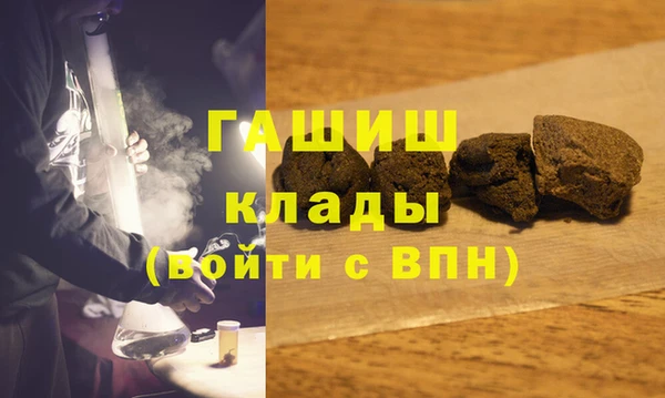 мяу мяу мука Балабаново