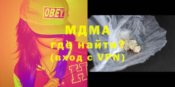 мяу мяу мука Балабаново