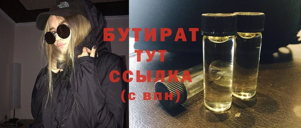 мяу мяу мука Балабаново